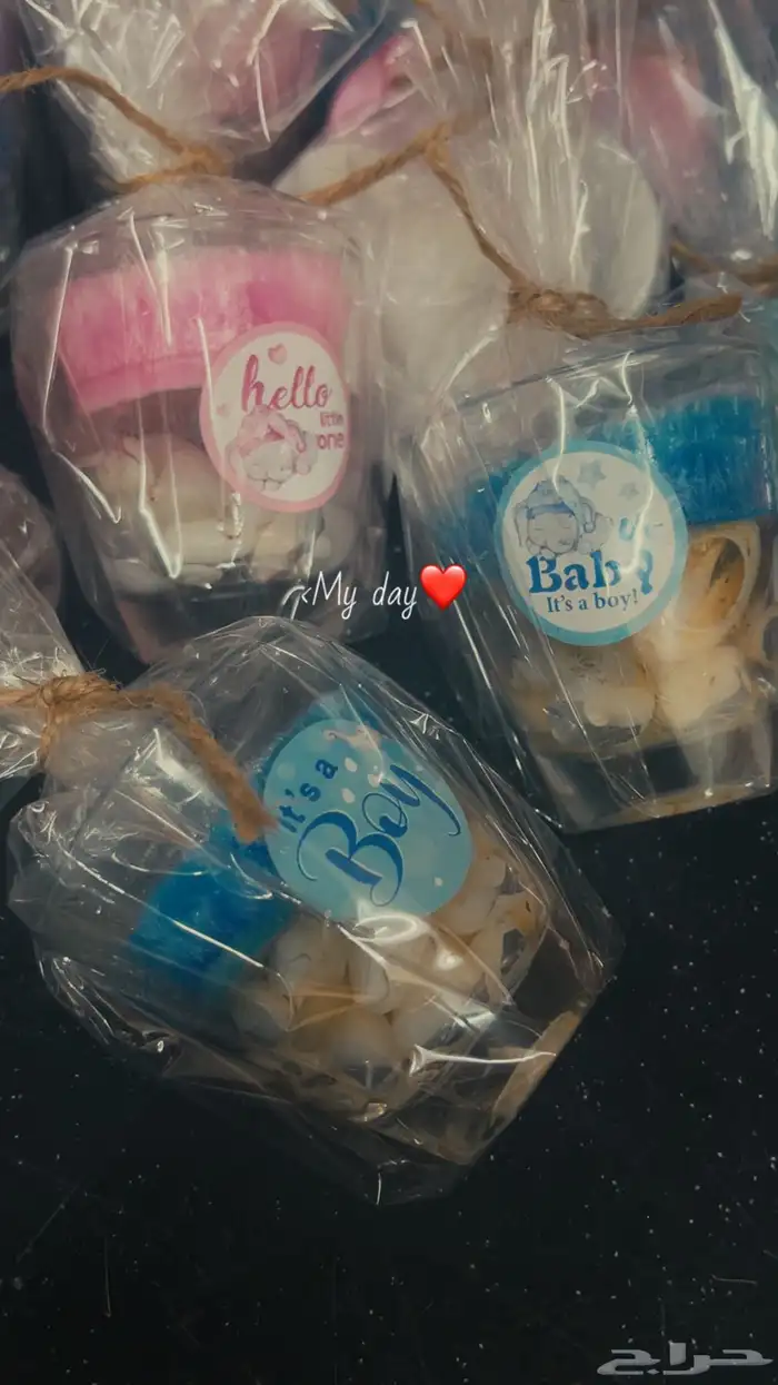 تويعات شمع 17