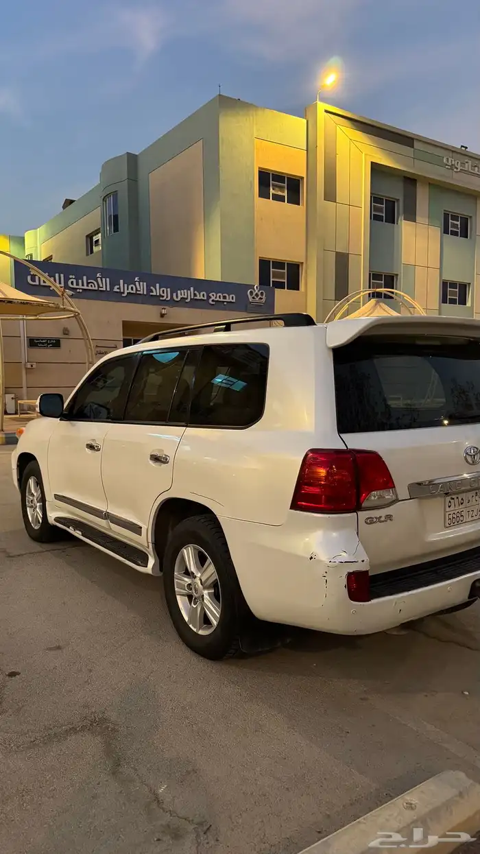 جكسار مالك اول فل كامل 0