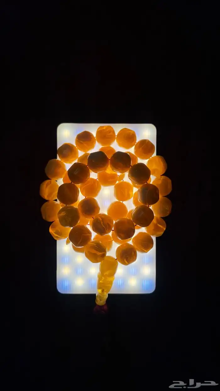 مسباح مستكة راهي 11