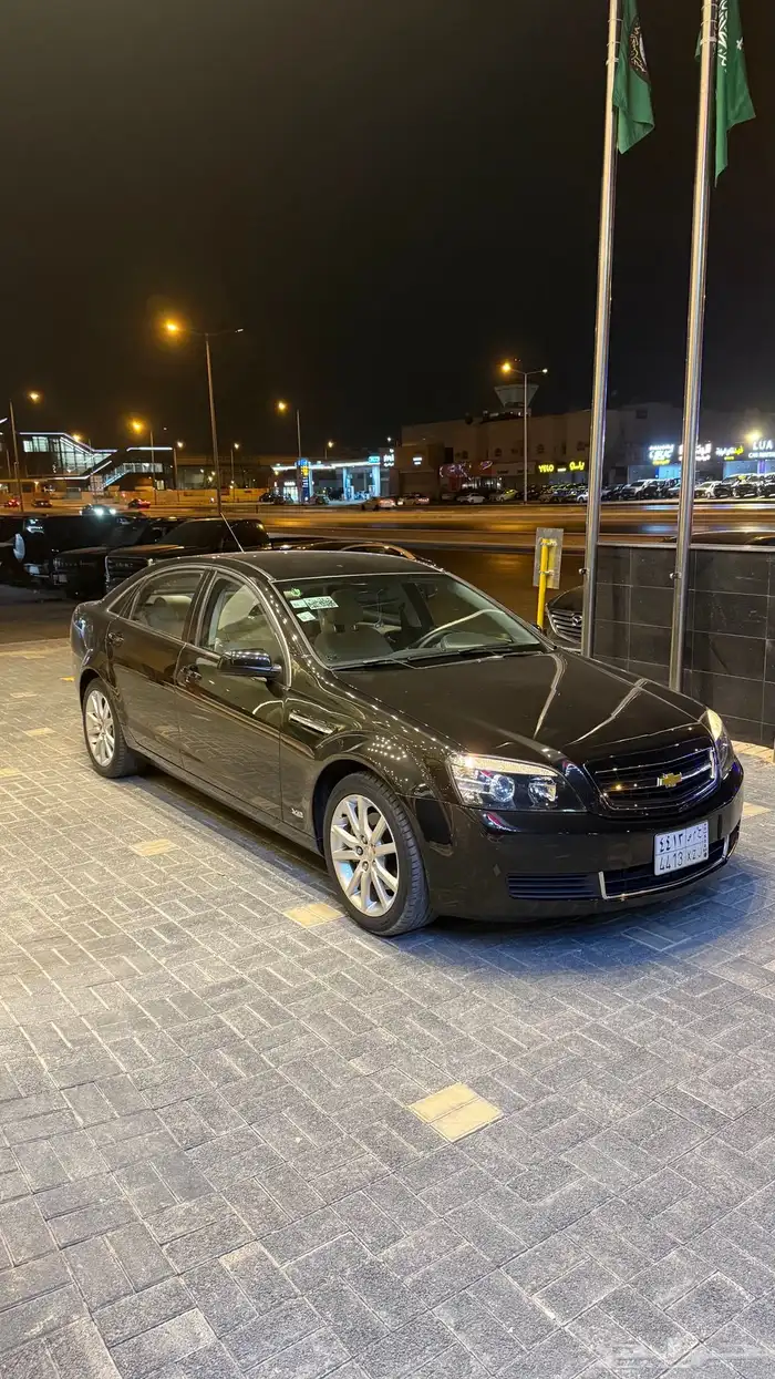 كابرس اسود 0