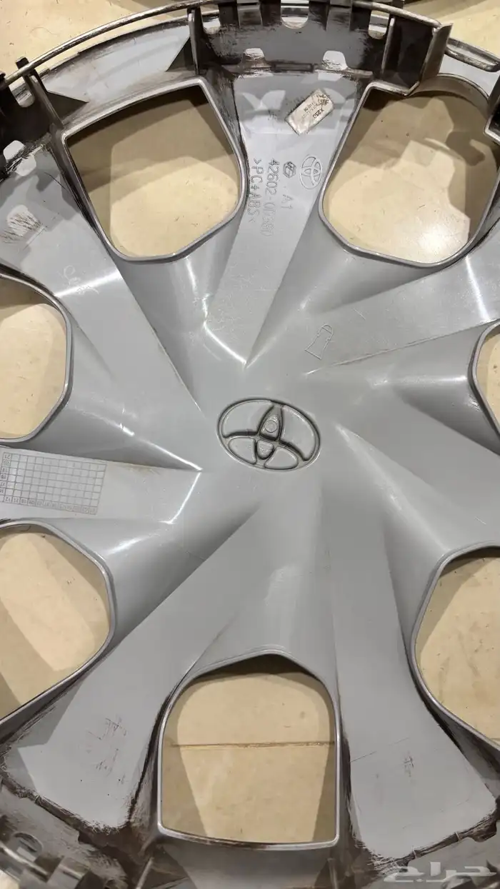 طيس يارس 2019 2018 3