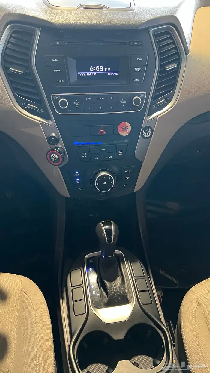 ( تم البيع ) 13