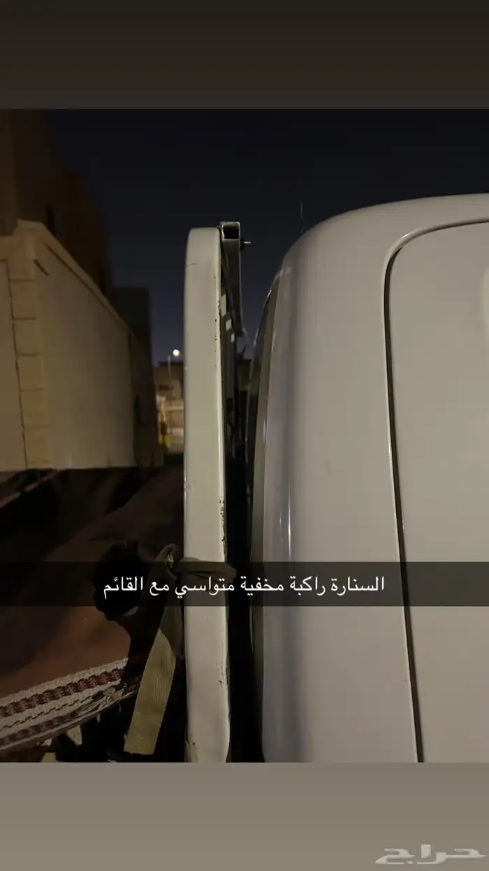 السنارة راكبة مخفية متواسي مع القائم هايلكس 1