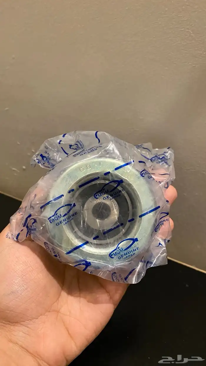 بكرة شداد عام 3