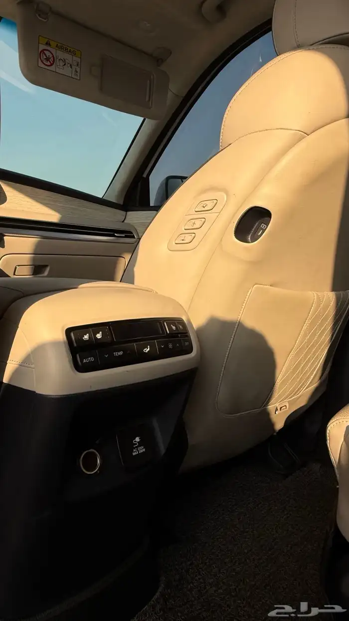 هواندي بالسيد كالجرافي 2023 21