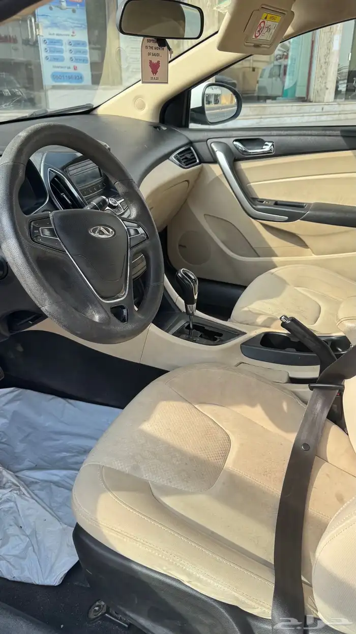 للبيع سياره شيري اريزو 5 2023 5