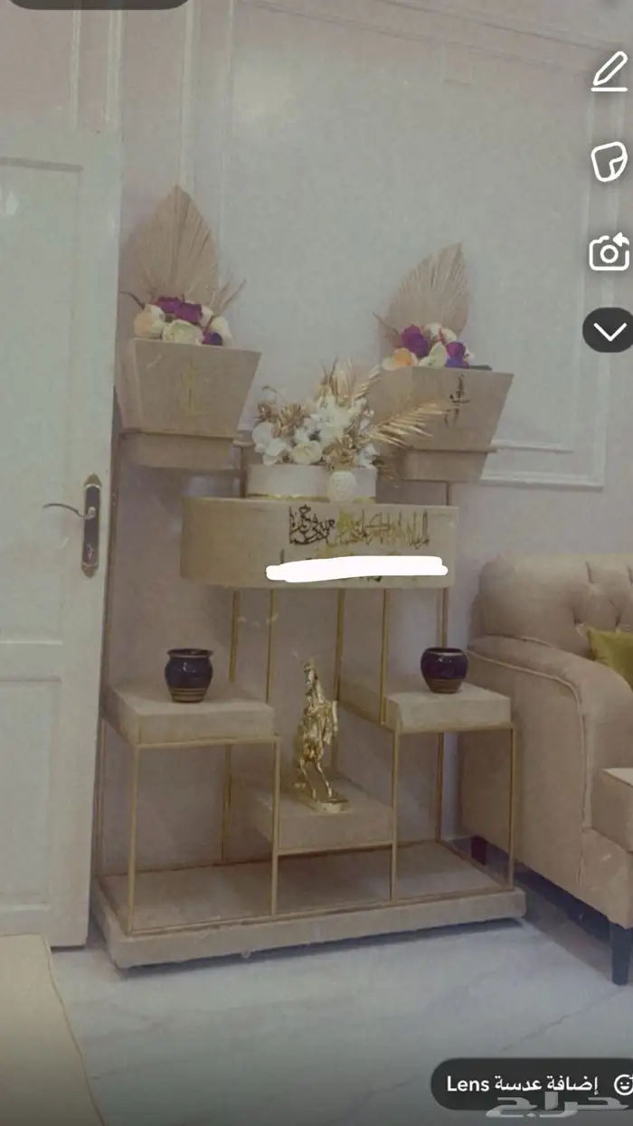 دولاب حمل وملكه 0