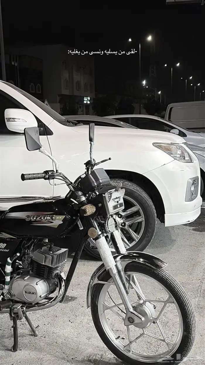 دباب اكس ميه 1