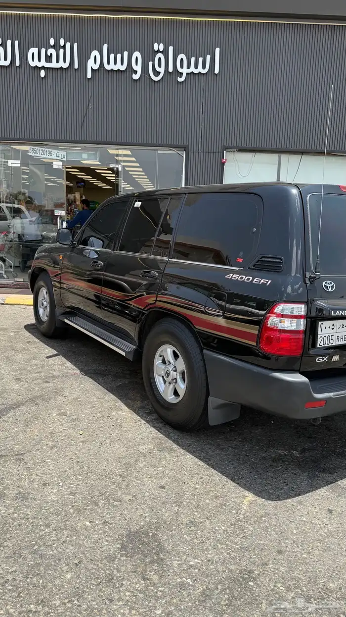 لاندكروزر للبيع 1