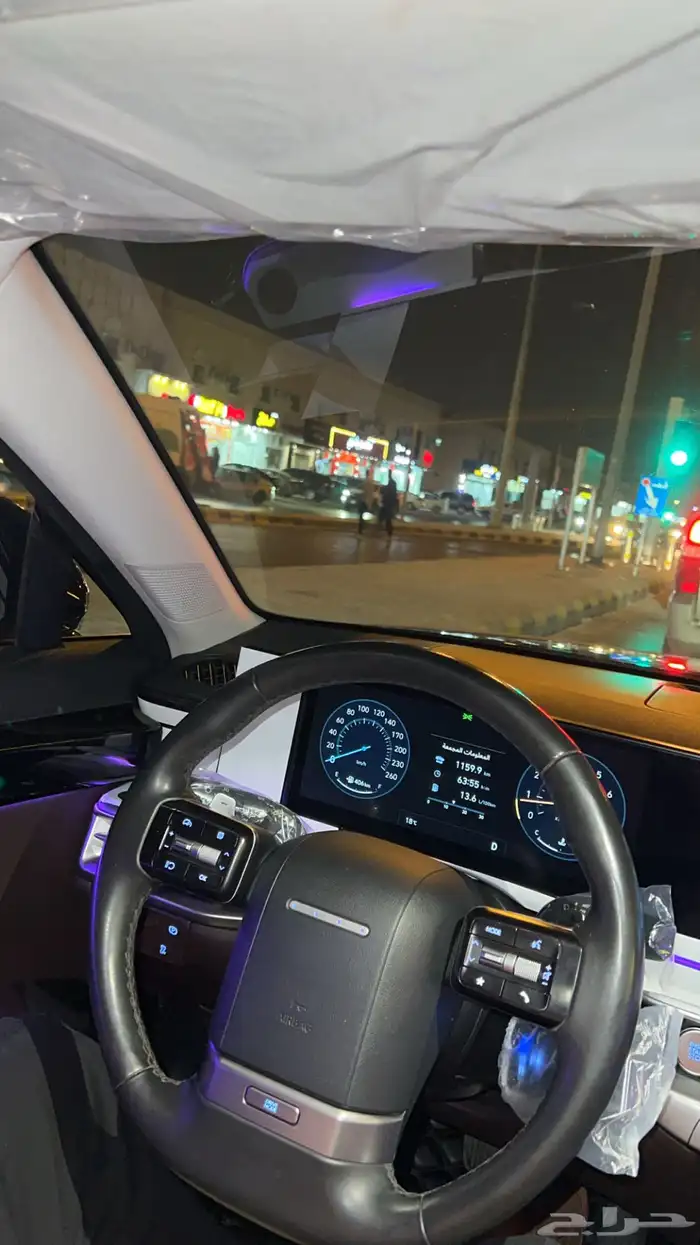 ازيرا موديل 2024 كلاسيك 7