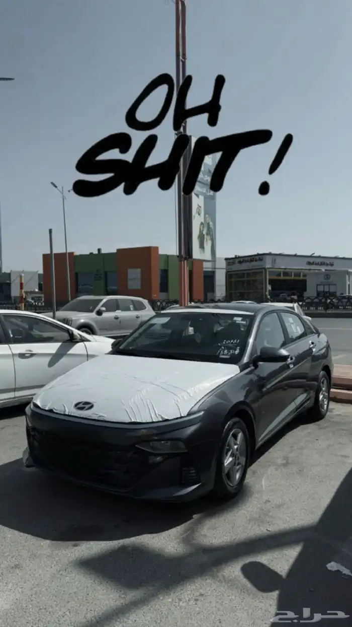 اكسنت فليت 2026 2