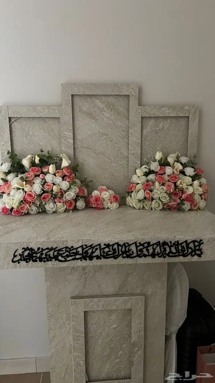 شبكة ملكة للبيع 0