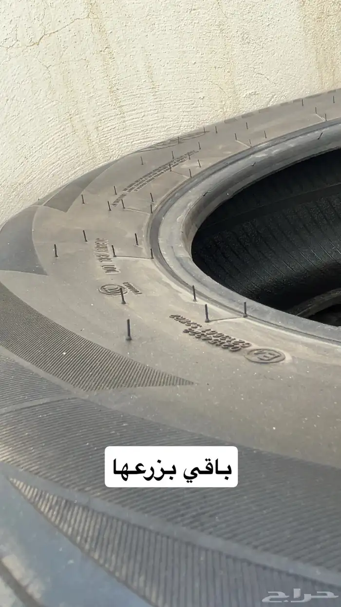 كفرات يوكن جيب مقاس 17 استخدام بسيط 1