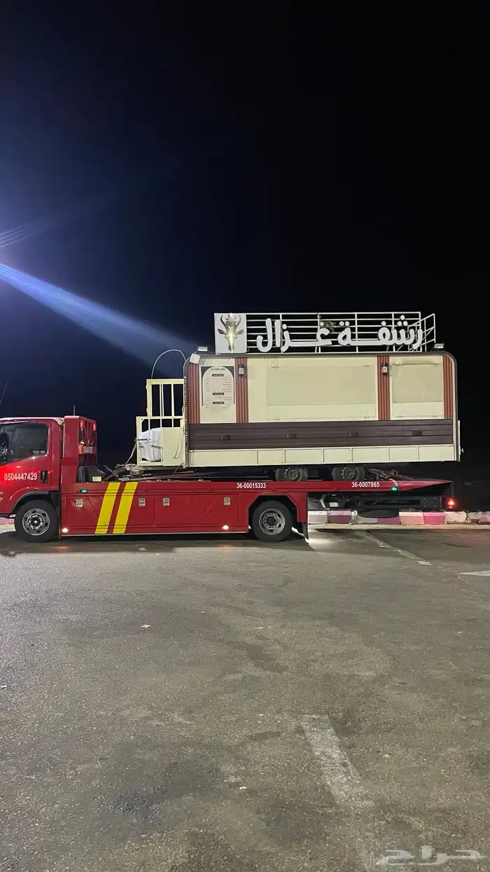 سطحه هيدروليك تبوك الى الرياض الدمام القصيم حايل جده 2