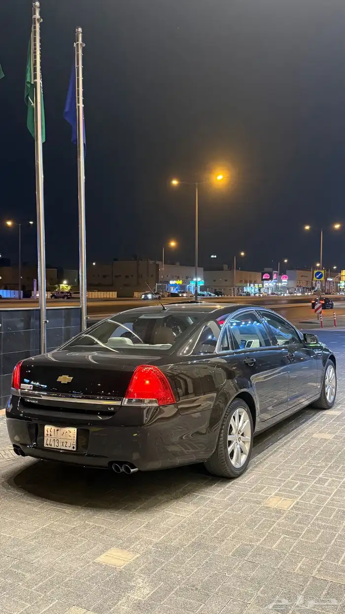 كابرس اسود 13