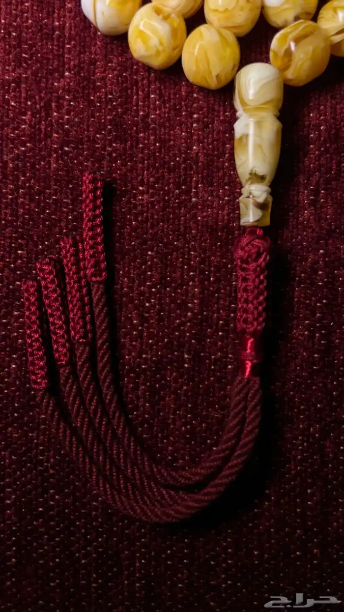 مسباح مستكة راهي 8