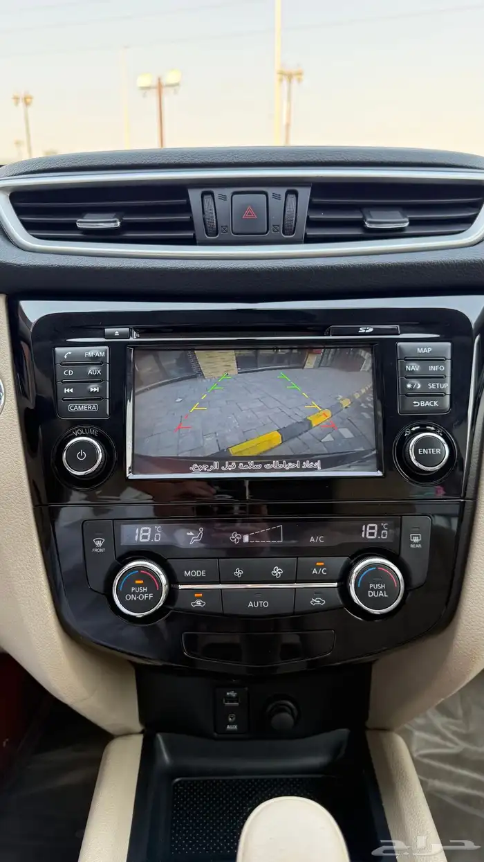 للبيع اكس تريل 2016 فل كامل - دبل 32