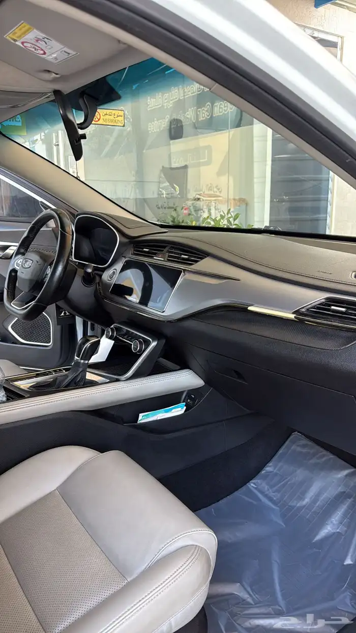 جيلي بنراي 2020 فل كامل 14