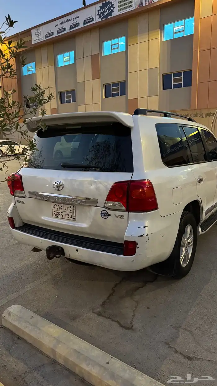 جكسار مالك اول فل كامل 6