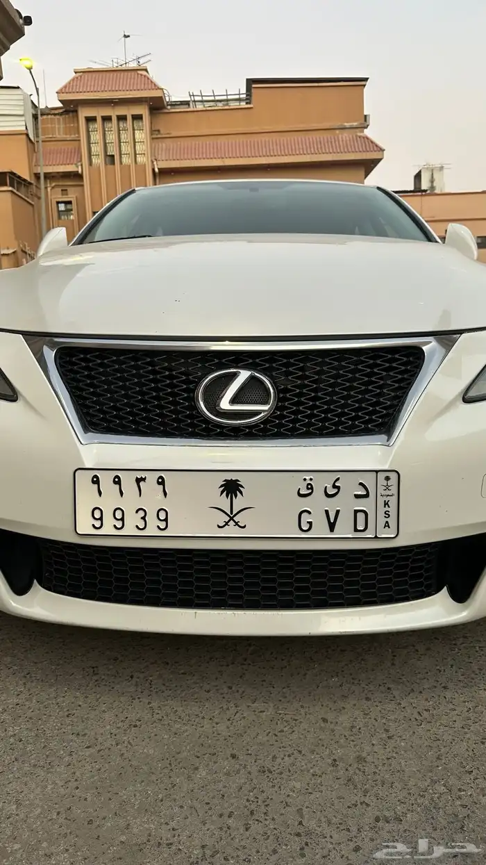 لوحة 9939 مميزة بشعار 0