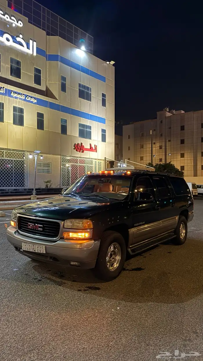 جمس سوبر بان 2001 2