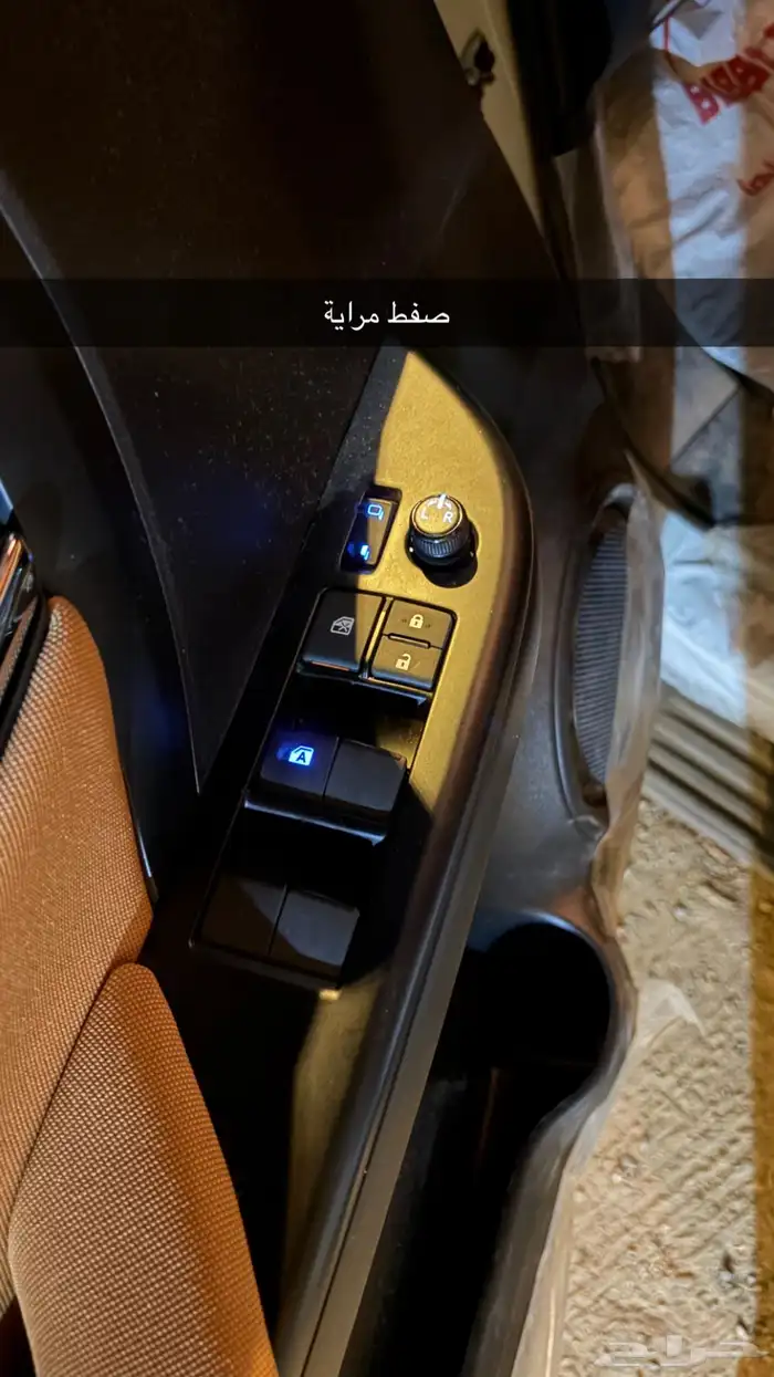 فورشنر شبة جديد ممشى قليل جدا  ديزل منوه للمستخدم 14