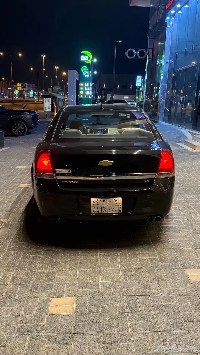 كابرس اسود 7