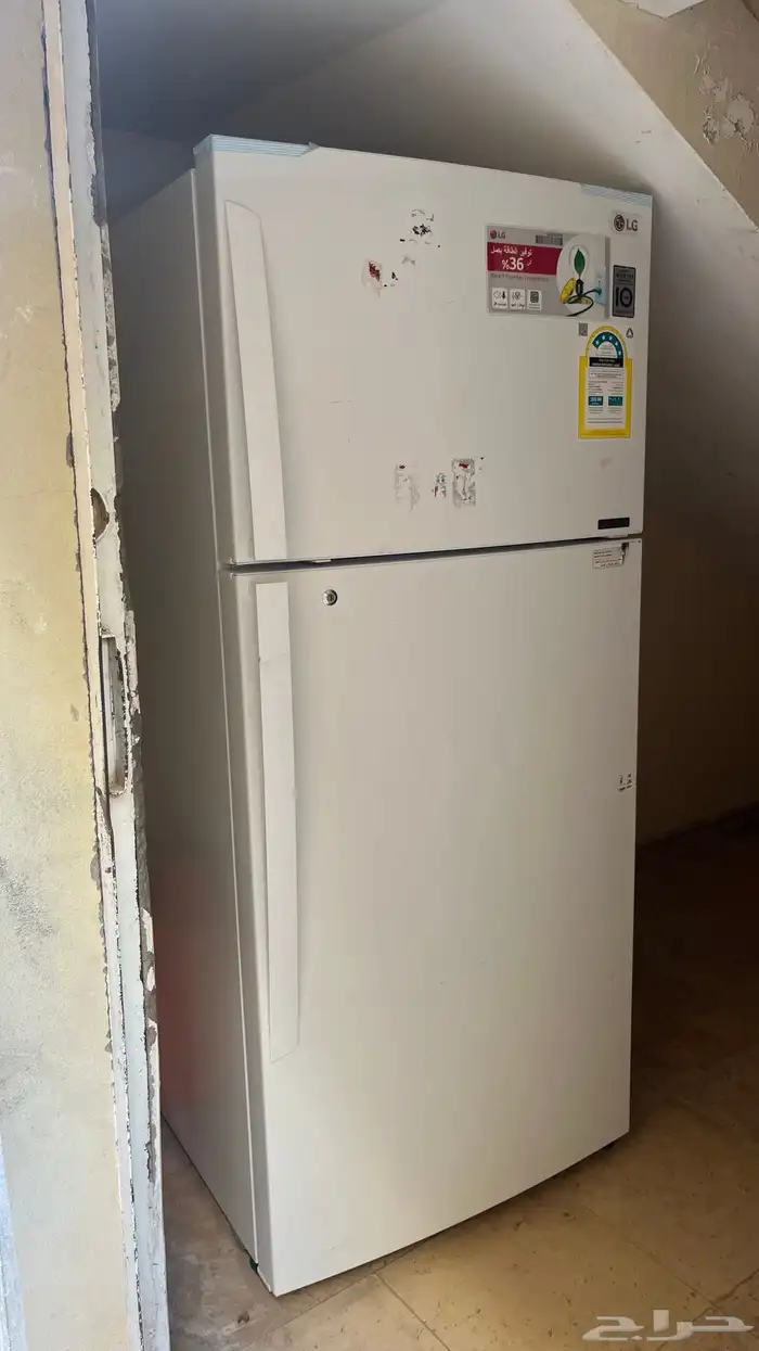 ثلاجة 3