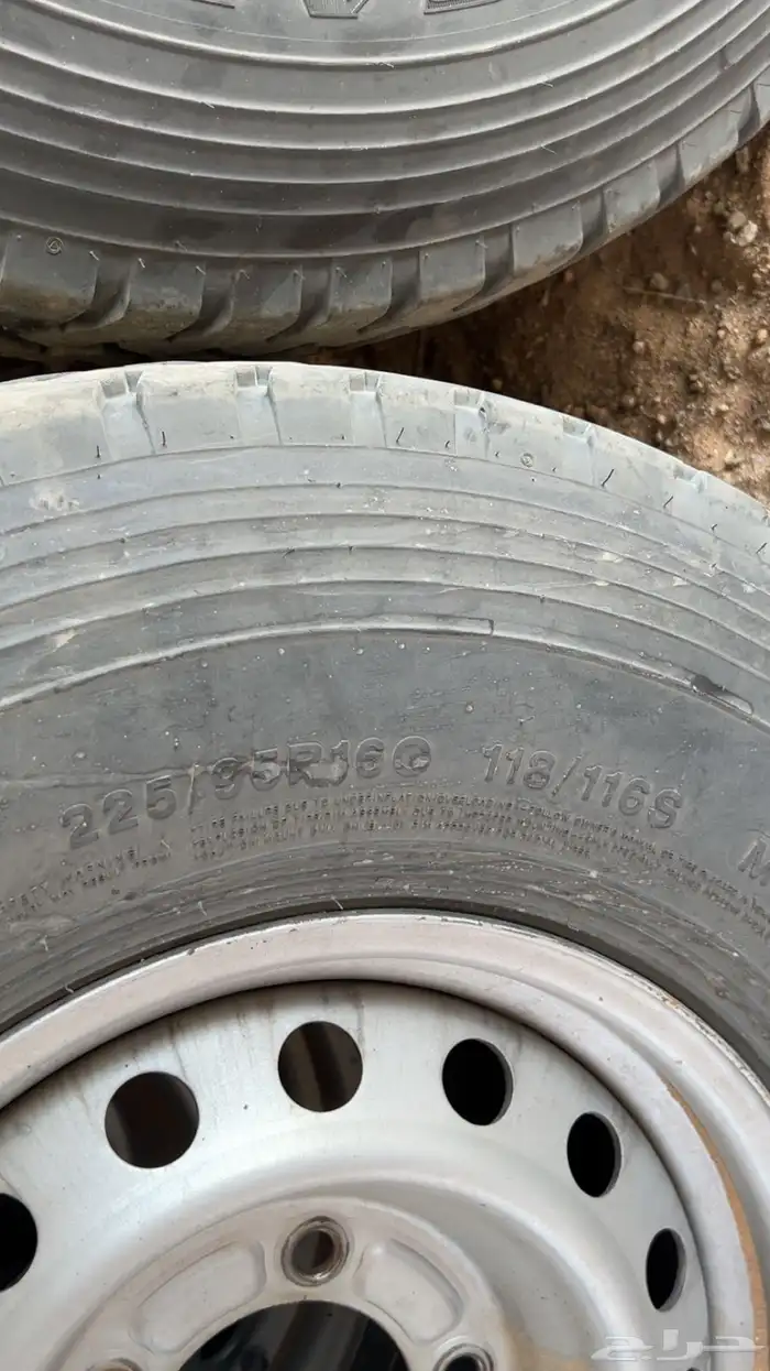 كفر شاص نقشه دنلوب 2