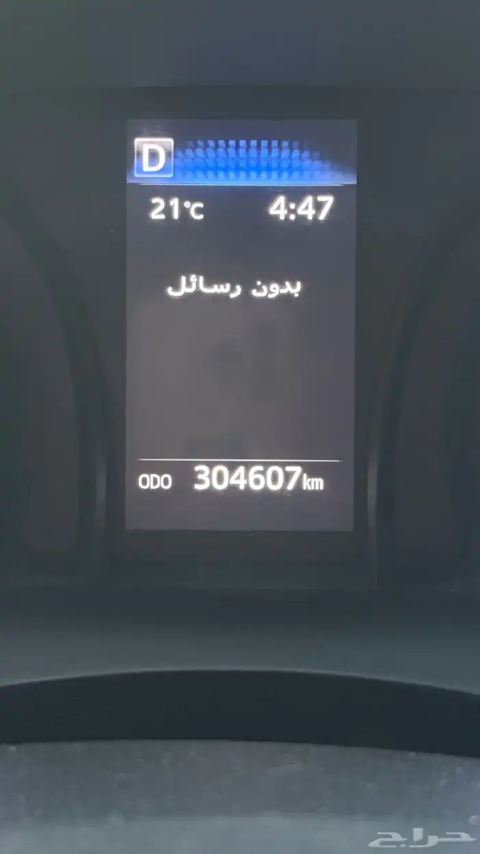 كامري 2020 GLE 6