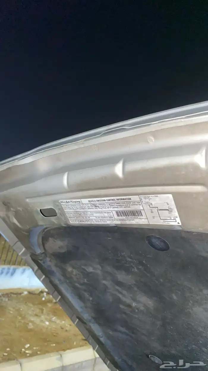 فورد ماركيز 34