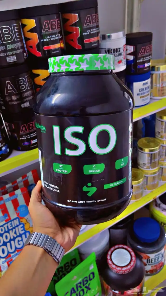 مكملات غذائية 0