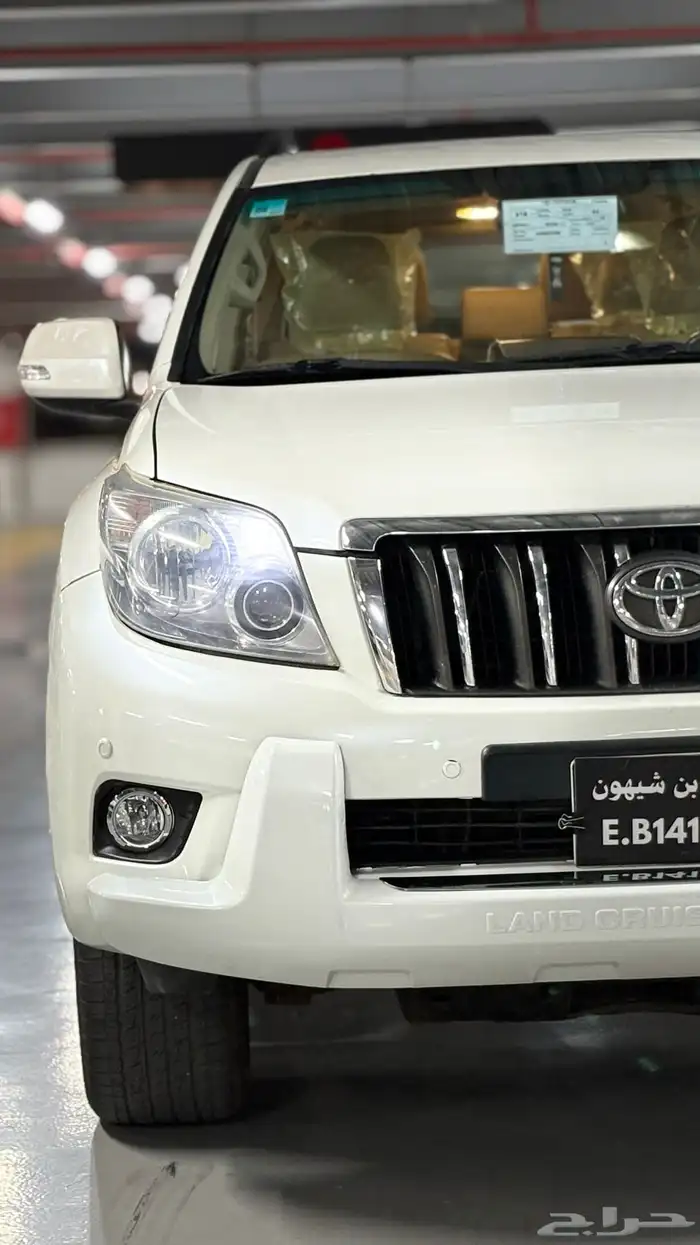 تويوتا برادو VX V6 2012 وارد الساير وكاله 13
