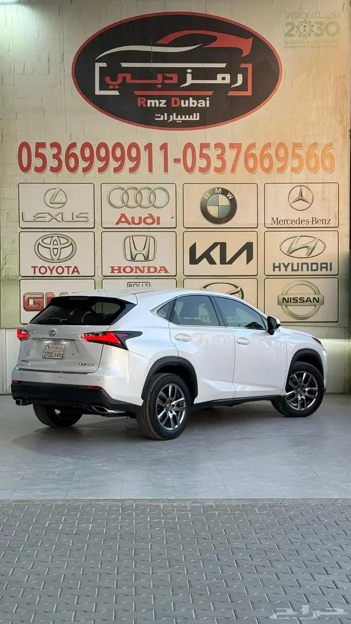 ليكزيس NX 200 مديل 2017 1