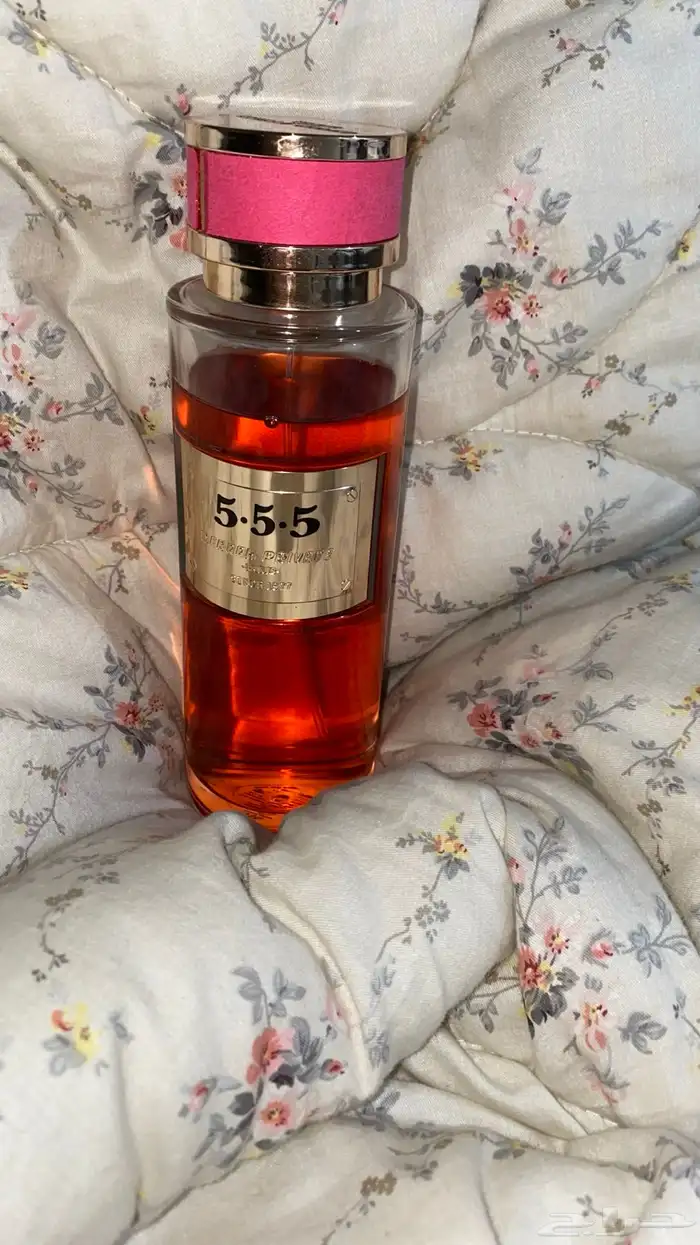 عطر 555 من الدرعة 0