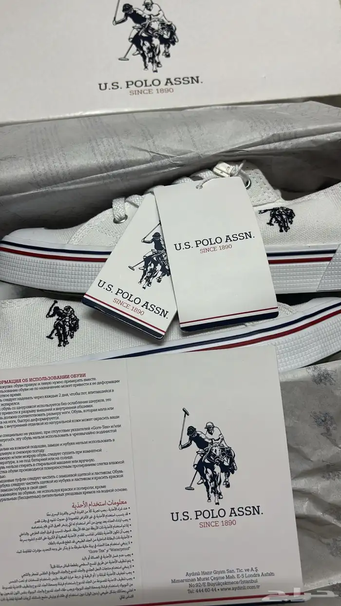 شوز بولو الأصلي جديد مع الملحقات 1