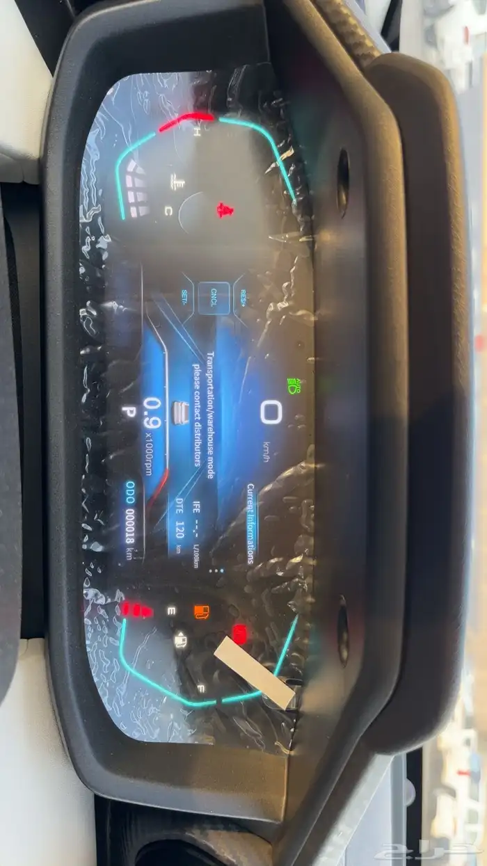 دونج فينج 2025 اصفار للبيع او للبدل اقل سعر في السوق 20