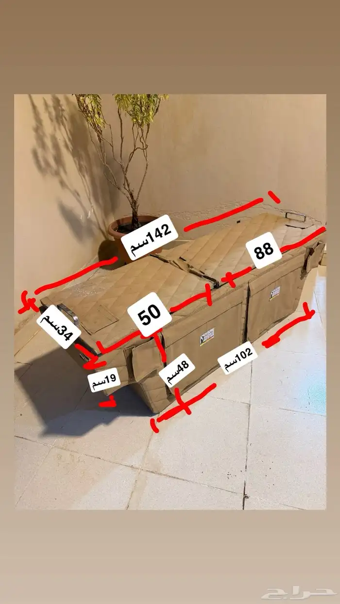 صندوق حديد عليه تلبيس تفصيل قرناس الشمال 9