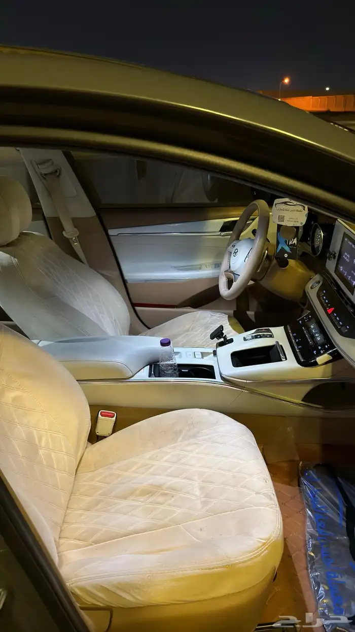 ازيرا 2022للتقبيل 8