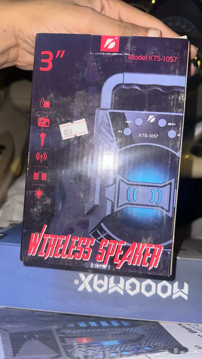 كلها جديده ما قد احد لمسها واصلي الي يبي شي يدق عليا 4