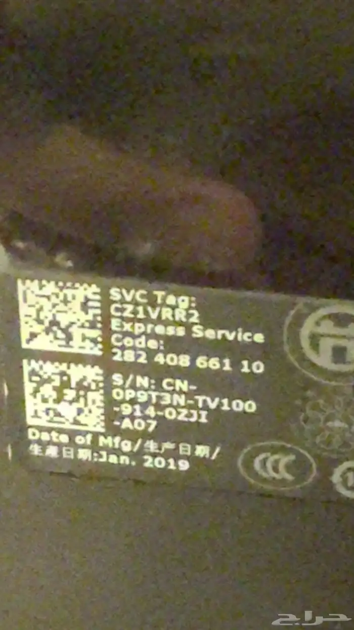 للبيع شاشة كمبيوتر DELL أصلية   نظيفة جدا 2