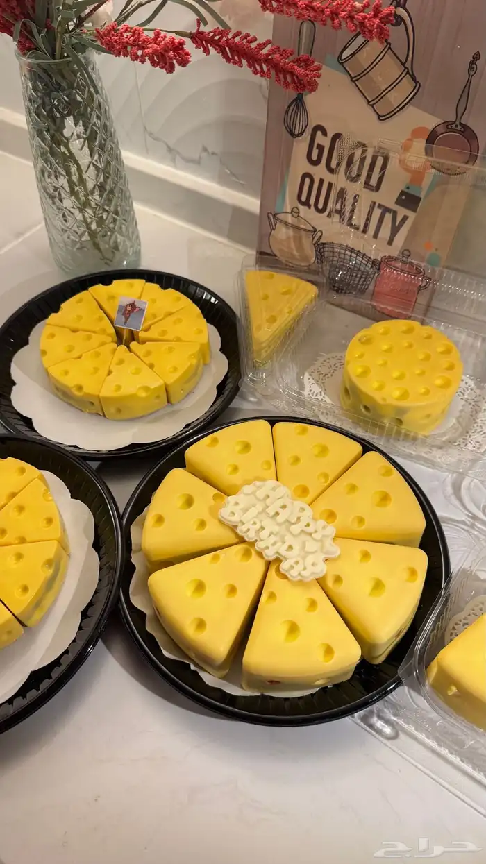 متوفره حلوياتي بكوخ السعاده ادعموني 1