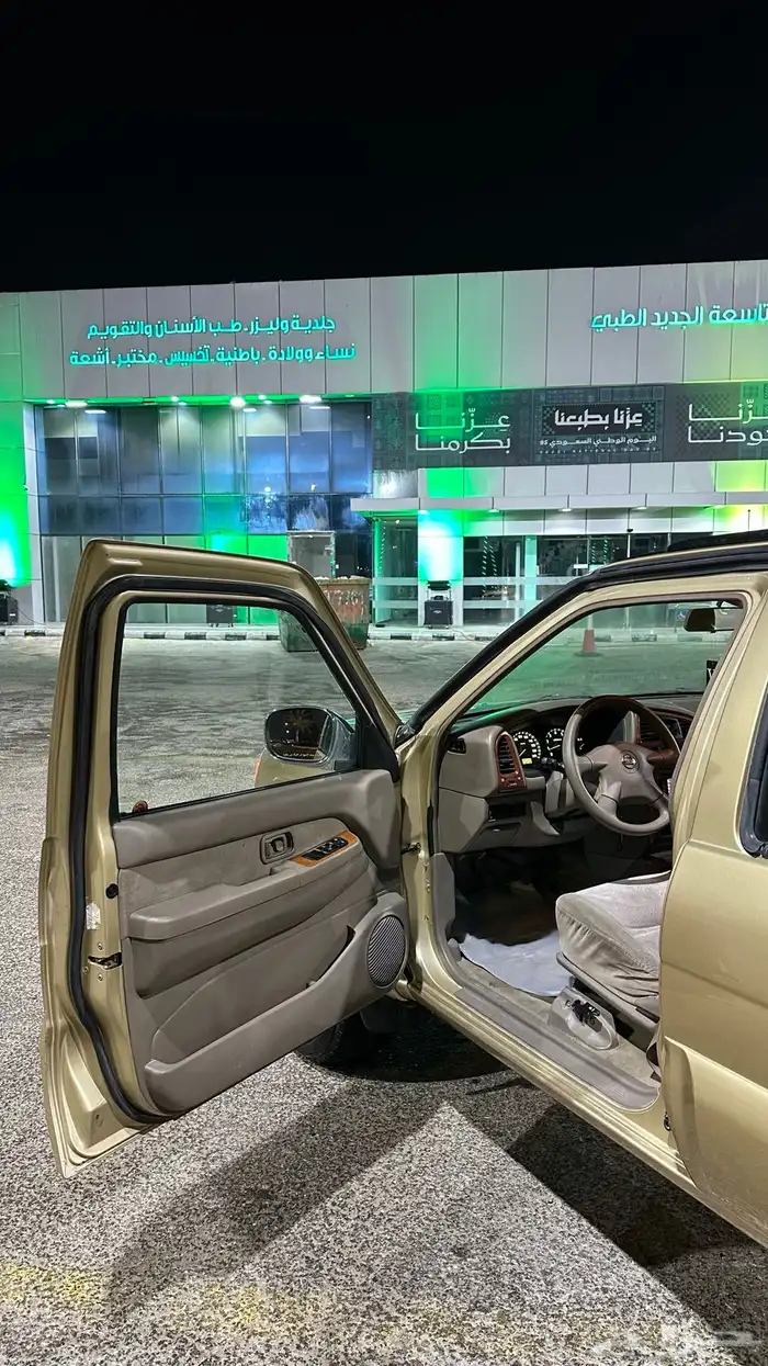 باثفندر 2004 ممشى480 26