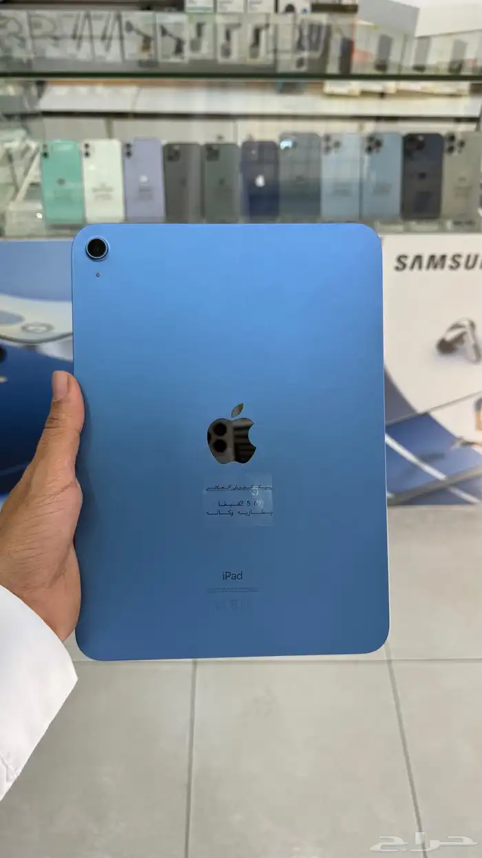 ايباد الجيل العاشر 1