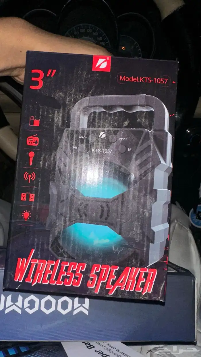 كلها جديده ما قد احد لمسها واصلي الي يبي شي يدق عليا 3