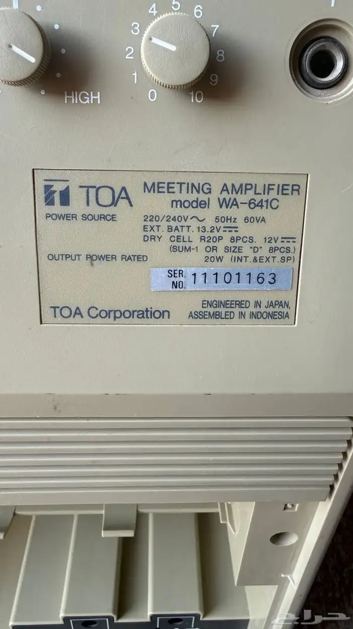 مكبر صوت اجتماعات متنقل مع مسجل كاسيت 9