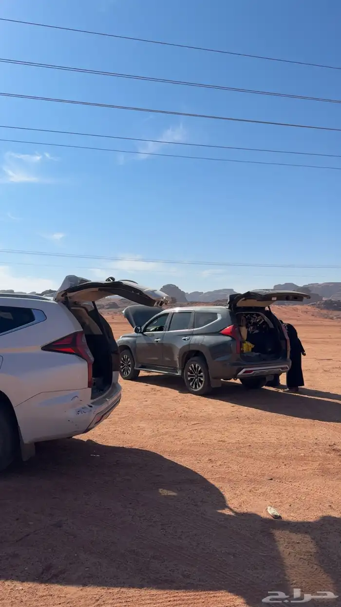 مونتيرو 2022 للتنازل دون مقابل اللون ابيض 5