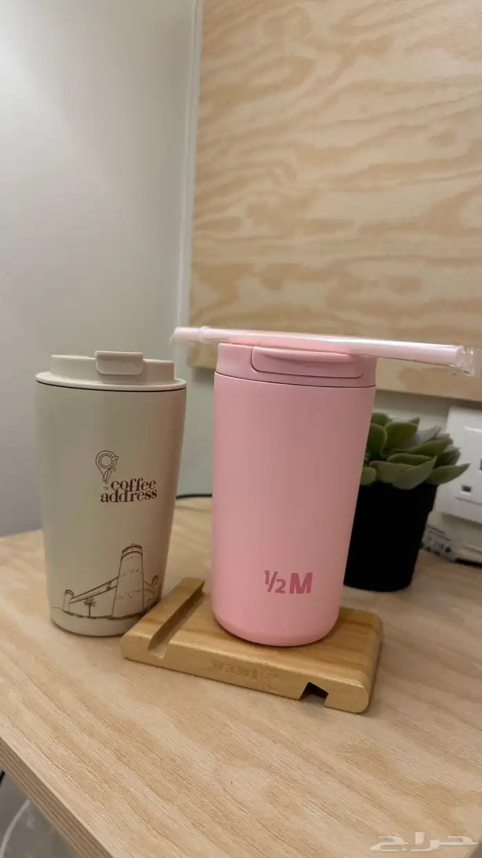 مق هاف مليون الجديد 1