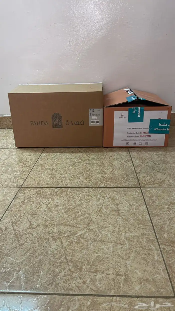 كراتين للبيع عددها 19نظيفه للاستخدام 1