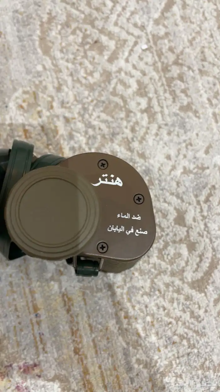 دربيل هنتر 4